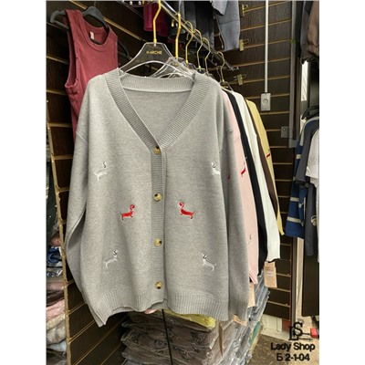 Кардиган #23053348