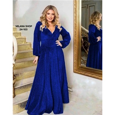 Платье #23055351