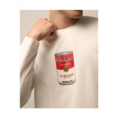 Лонгслив OXOUNO, 1200456