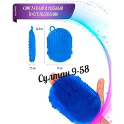 Варежка массажная антицеллюлитная