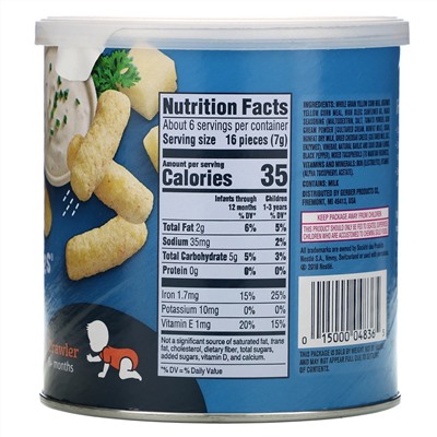 Gerber, Lil' Crunchies, для малышей от 8 месяцев, палочки со вкусом соуса ранч, 42 г (1,48 унции)
