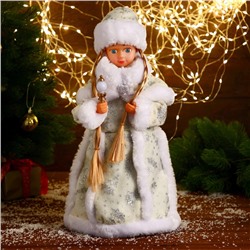 Снегурочка под ёлку «Зимнее волшебство. Белая шубка, с посошком» двигается, 40 см