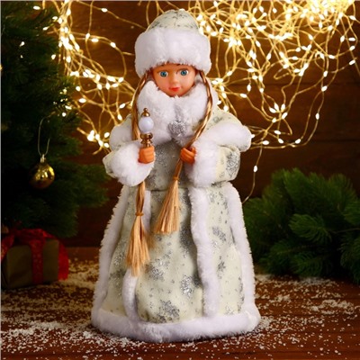 Снегурочка под ёлку «Зимнее волшебство. Белая шубка, с посошком» двигается, 40 см