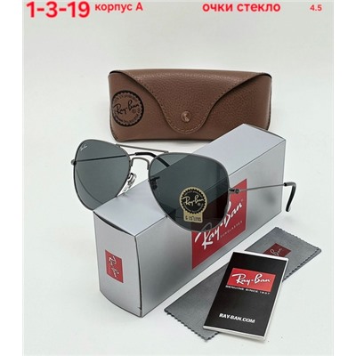 Солнцезащитные очки #22921322