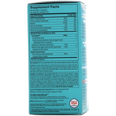 Hydroxycut, Ultra Lean, 60 капсул