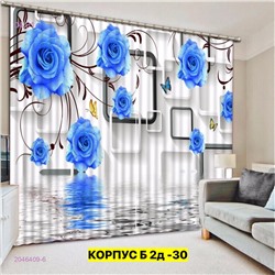 Фотошторы 3д 2046409-6