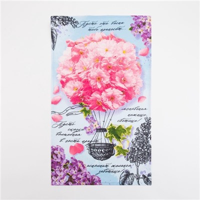 Набор кухонных полотенец «Доляна. Любимая мамочка», 35×60 см - 4 шт., 100% хлопок