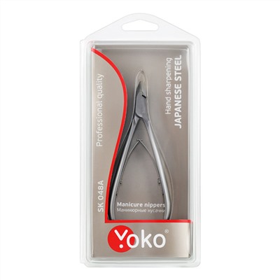 YOKO Кусачки маникюрные для кутикулы / Professional Quality SK 048A, двойная пружина, ручная заточка, 7 мм