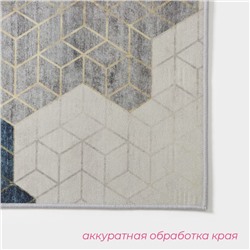 Коврики для дома Доляна «Галилео», 2 шт., 45×120 см, 40×60 см, МИКС