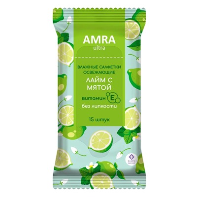 Салфетки влажные ОСВЕЖАЮЩИЕ лайм с мятой / ягодный микс / ромашка 15 шт