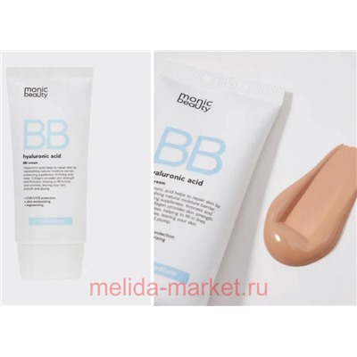 Корея Monic Beauty ВВ-Крем для лица Code с гиалуроновой кислотой тон 02 Medium  50  мл