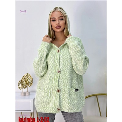 Кардиган 1827601-3