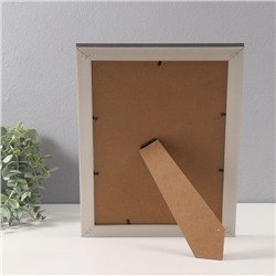 Фоторамка для фото А4 «Вайолетт», пластик, серая с золотой полосой, 1.5×25.4×34 см