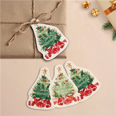 Шильдик на подарок Новый год «Уютных моментов», 6×9 см