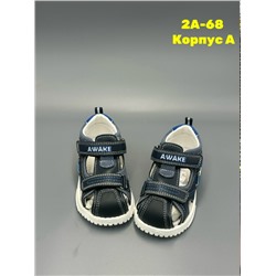 Босоножки #23335928