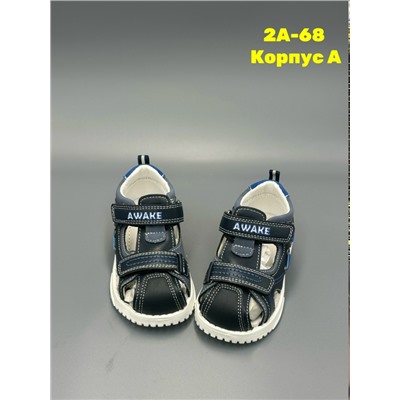 Босоножки #23335928