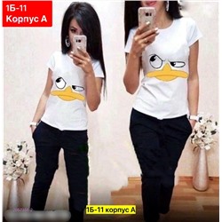 Костюм 2057356-2