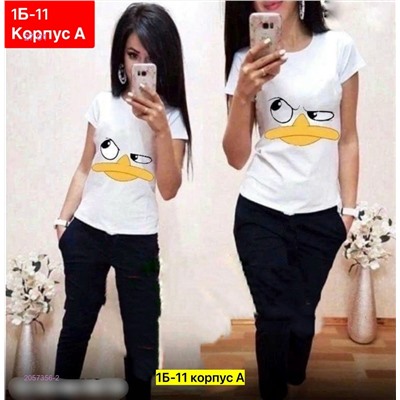 Костюм 2057356-2