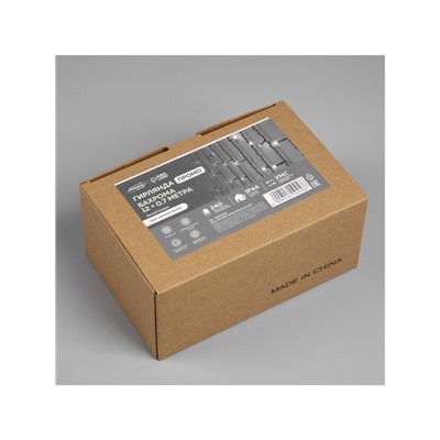 Гирлянда «Бахрома» 12×0.7 м, IP44, УМС, тёмная нить, 240 LED, свечение белое, мерцание 220 В