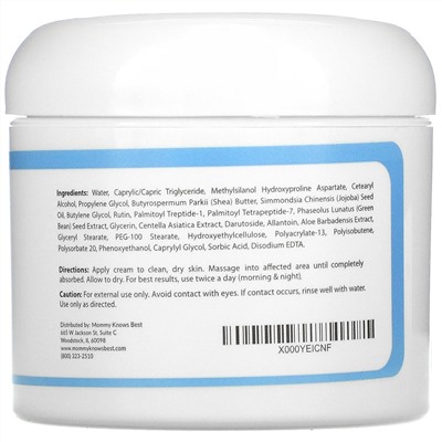 Mommy Knows Best, Stretch Mark Vanishing Cream, 4 fl oz ( 120 ml)