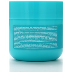 Крем для тела моделирующий So slim body, 140 мл, Miss Organic