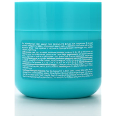 Крем для тела моделирующий So slim body, 140 мл, Miss Organic