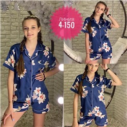 пижамы женские
