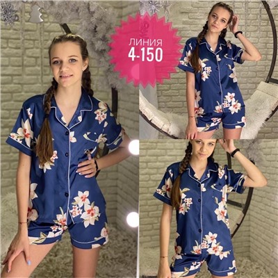 пижамы женские