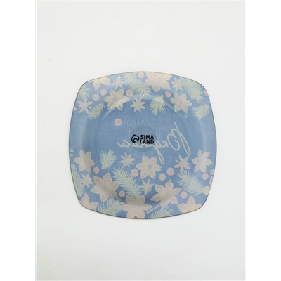 Тарелка плоская новогодняя «Пусть зима будет вкусной», 20×20 см