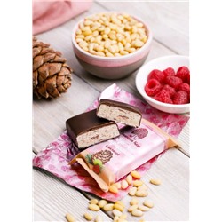 Кедровый марципан с Малиной / шоу-бокс / 18 шт / 720 г / ТМ Сибирский кедр