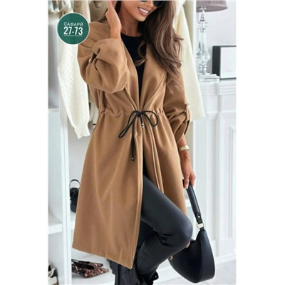 Кардиган #23055422