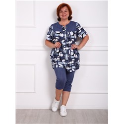 Руфина - костюм синий