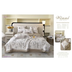 НАБОРЫ с ОДЕЯЛОМ- БРОНЬ 2055914-9