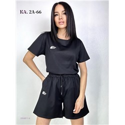 Костюм двойка 2054811-4