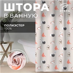 Штора для ванной «Этель. Котики», 145×180 см, полиэстер