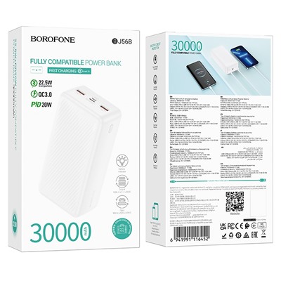 Внешний аккумулятор Borofone BJ56B Graceful 22.5W+PD20W (30000mAh) (white) (235811)