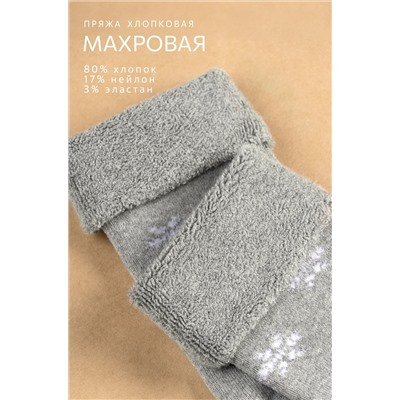 Махровые носки Happyfox