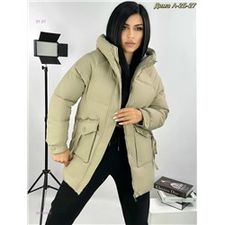 куртка 2059936-2