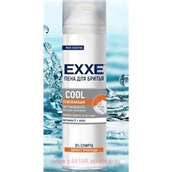 EXXE Пена для бритья Cool Освежающая 200 мл 1591