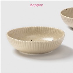 Тарелки глубокие Доляна «Коралл», 700 мл, d=18.2 см, набор 2 шт., фарфор, бежевые