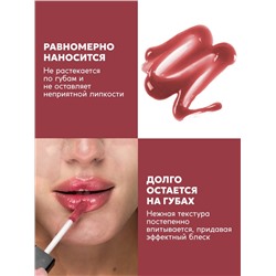 Масло-блеск для губ SEMILY CHERRY JELLY, увлажняющий, 5 мл