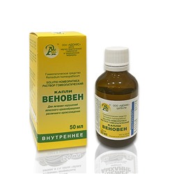 Капли Веновен 50 мл для венозного кровобращения
