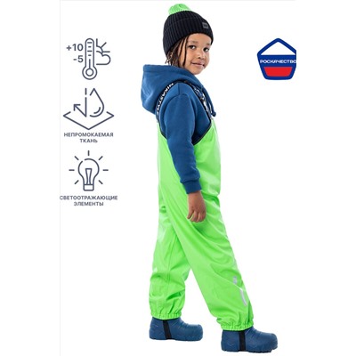 Полукомбинезон NIKASTYLE, 834362