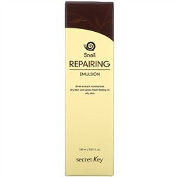 Secret Key, Snail Repairing Emulsion, 5.07 fl oz (150 ml)