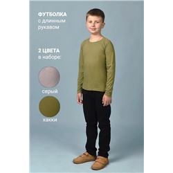 Футболка 11715 дл. рукав детская (набор 2 шт) НАТАЛИ, 788144