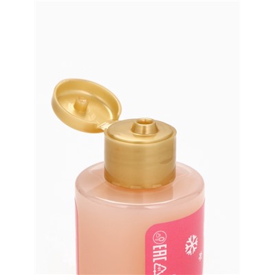 Гели для душа «Зимнее чудо», набор 3 шт. х100 мл, URAL LAB