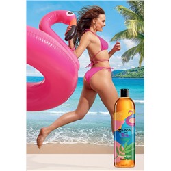 Гель для душа «Пляж» Samba del Rio