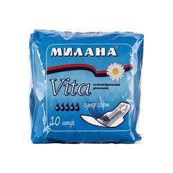 Гигиенические ультратонкие прокладки Милана - Vita Супер Софт