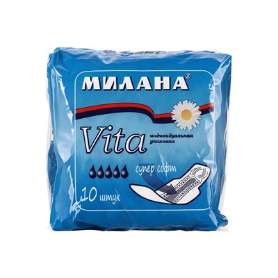 Гигиенические ультратонкие прокладки Милана - Vita Супер Софт