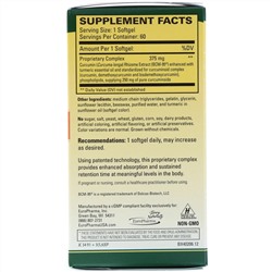 Terry Naturally, Terry Naturally, CuraMed, 375 мг, 60 желатиновых капсулы